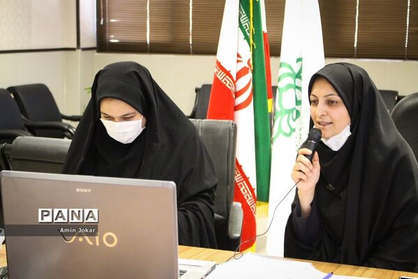 گردهمایی استانی مسئولان سازمان دانش‌آموزی فارس به صورت ویدئو کنفرانس