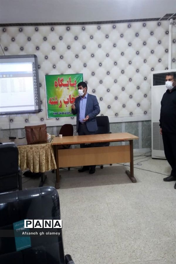 برگزاری کارگاه آموزشی محتوای الکترونیکی در شهرستان حمیدیه