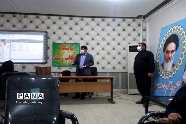 برگزاری کارگاه آموزشی محتوای الکترونیکی در شهرستان حمیدیه