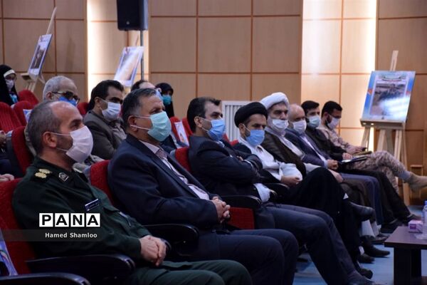 آیین تجلیل از جهادگران دانشگاهی عرصه سلامت مازندران
