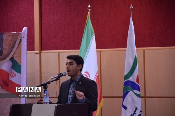 آیین تجلیل از جهادگران دانشگاهی عرصه سلامت مازندران
