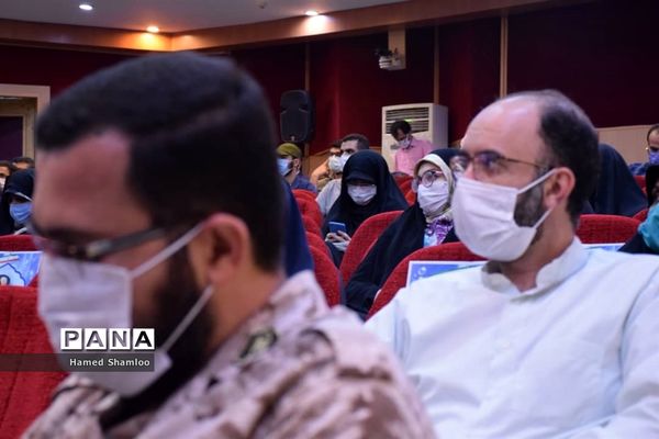 آیین تجلیل از جهادگران دانشگاهی عرصه سلامت مازندران