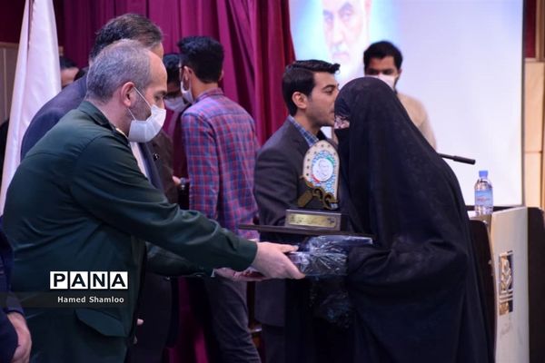 آیین تجلیل از جهادگران دانشگاهی عرصه سلامت مازندران