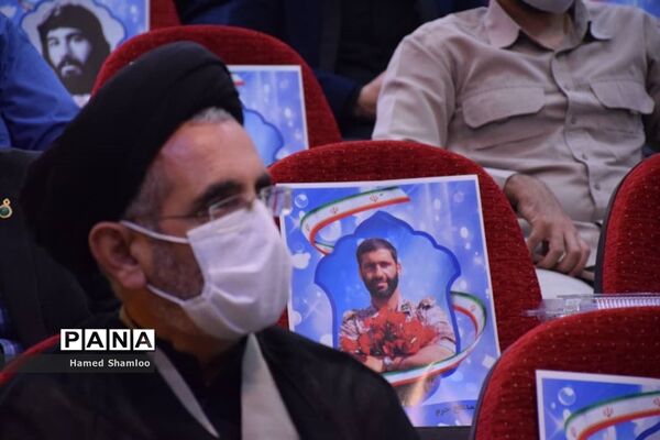 آیین تجلیل از جهادگران دانشگاهی عرصه سلامت مازندران