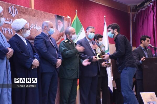 آیین تجلیل از جهادگران دانشگاهی عرصه سلامت مازندران