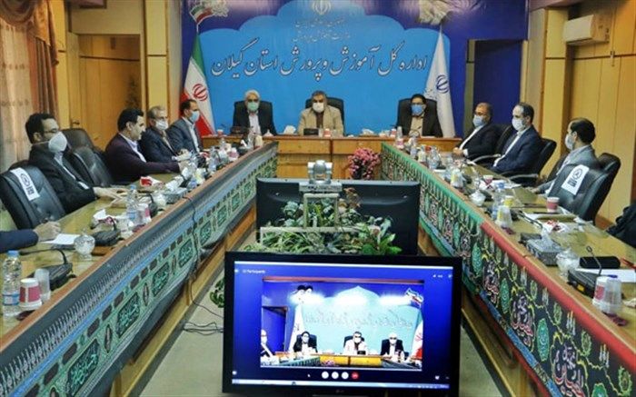 آموزش و پرورش و لزوم مواجهه علمی، آموزشی، اجتماعی و اخلاقی با کرونا