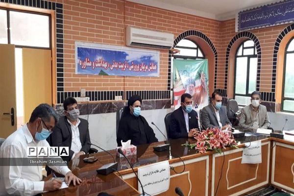 تجلیل از معاونان، مربیان پرورشی، مشاوران و سرگروه‌های درس تفکر و سبک زندگی بندر ریگ