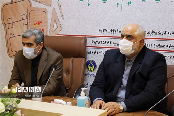 آیین متمرکز پویش شور عاطفه‌ها سازمان دانش‌آموزی استان البرز