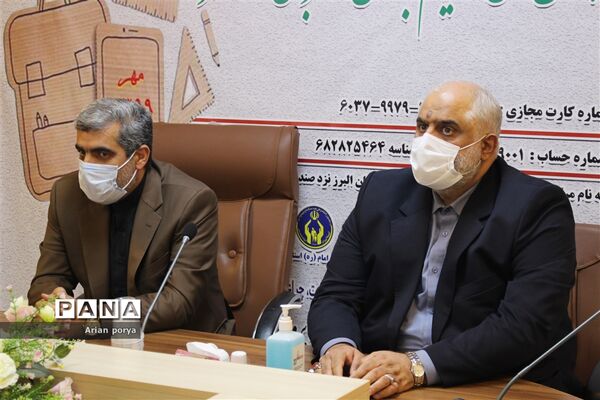 آیین متمرکز پویش شور عاطفه‌ها سازمان دانش‌آموزی استان البرز