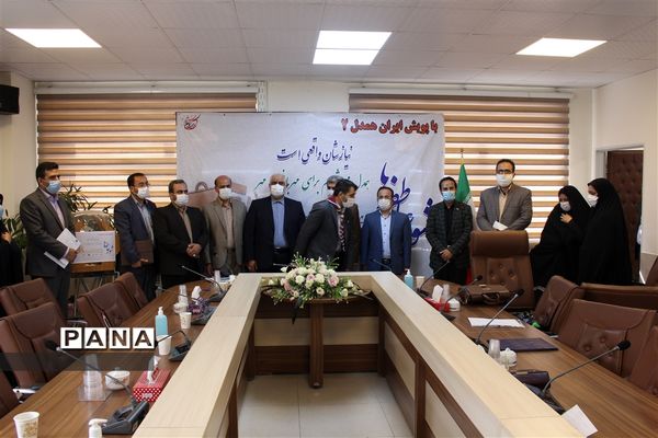 آیین متمرکز پویش شور عاطفه‌ها سازمان دانش‌آموزی استان البرز