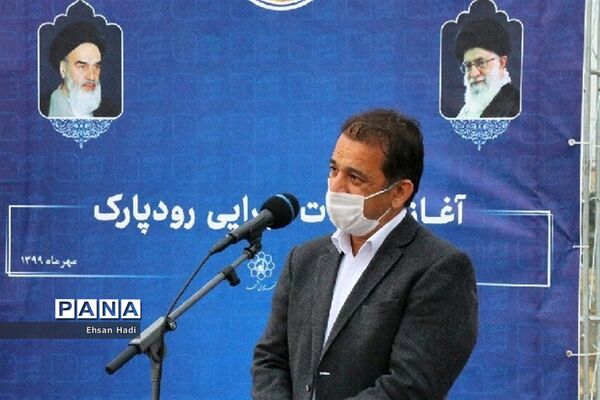 عملیات اجرایی احداث رود پارک مشهد