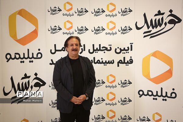 مراسم تجلیل از عوامل فیلم سینمایی خورشید
