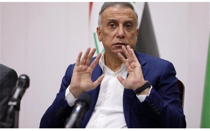 الکاظمی سفر وزیر خارجه عراق به تهران را مثبت ارزیابی کرد