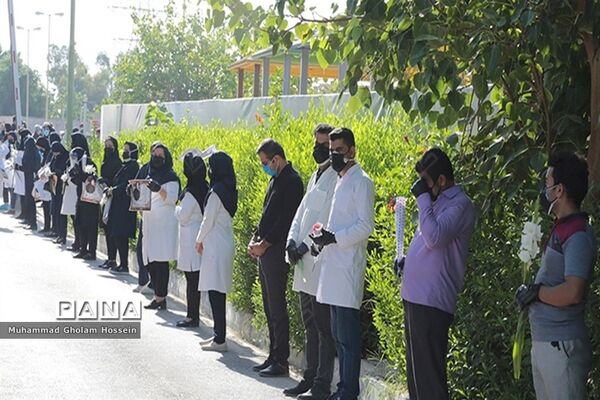 بدرقه پیکر شهیده مدافع سلامت استان بوشهر با کاروان اشک