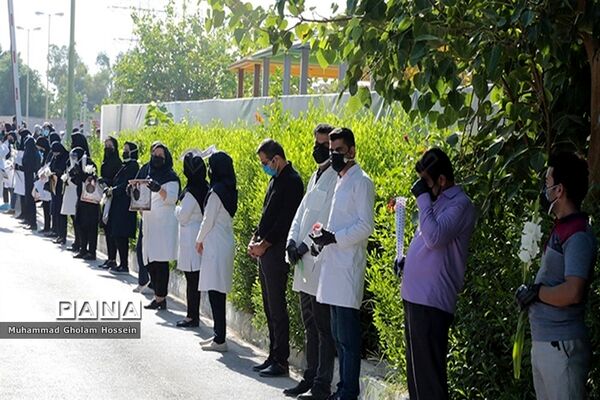 بدرقه پیکر شهیده مدافع سلامت استان بوشهر با کاروان اشک