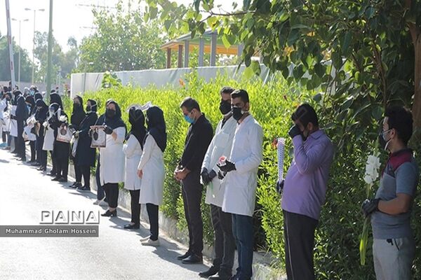 بدرقه پیکر شهیده مدافع سلامت استان بوشهر با کاروان اشک
