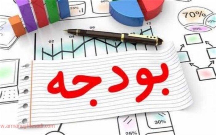 پیشنهادهایی برای بودجه 1400