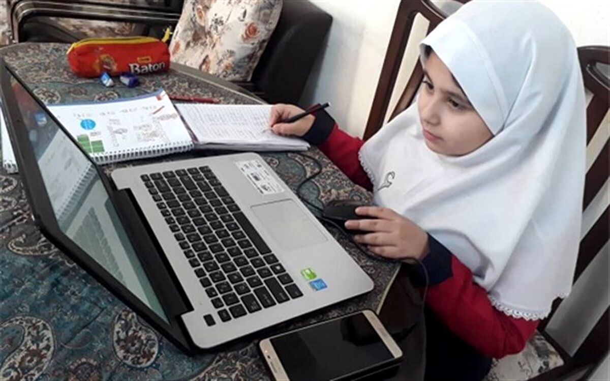 بدون تعارف با «شاد»