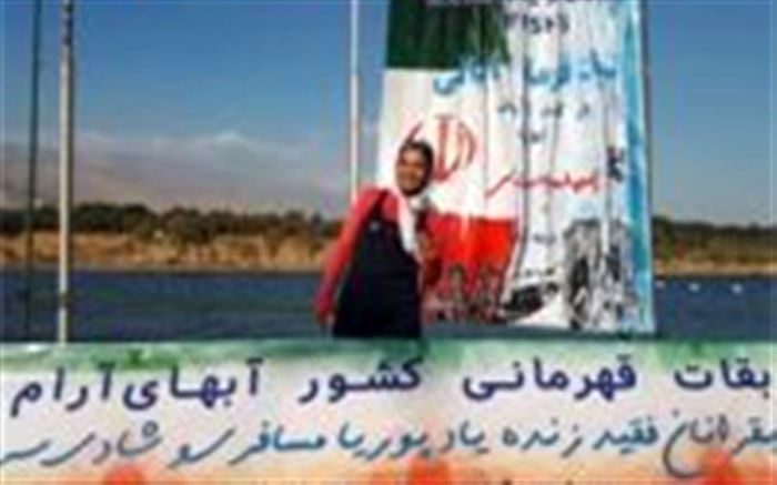 معصومه داناپور سوم شد