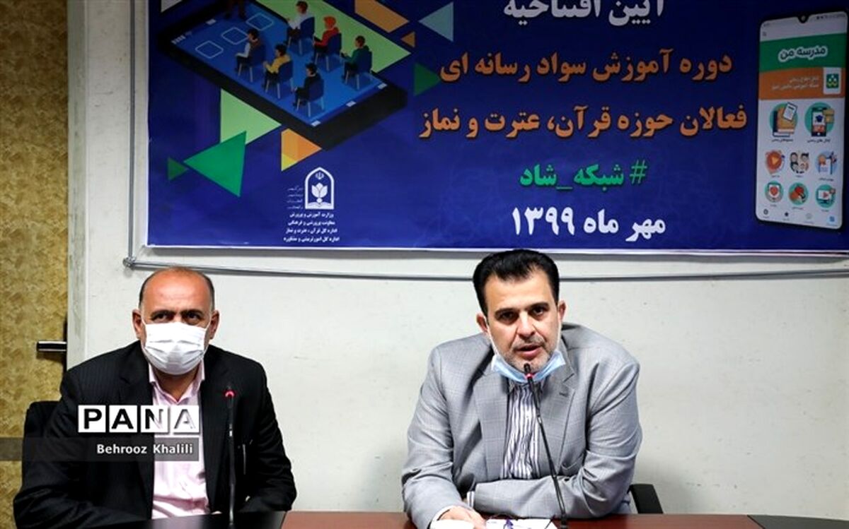 مسیب زاده: مربیان باید در جذب دانش‌آموزان در کانال‌های پرورشی تلاش کنند