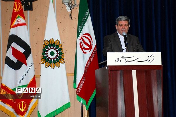 گرامیداشت  هفته ناشنوایان در شهرری