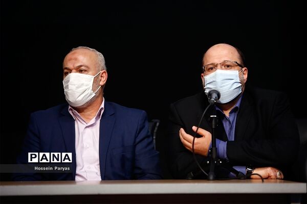 چهارمین اجلاس بین المللی همبستگی با کودکان و نوجوانان فلسطینی