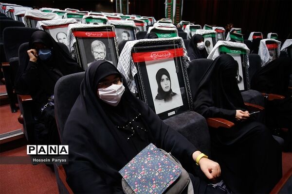 چهارمین اجلاس بین المللی همبستگی با کودکان و نوجوانان فلسطینی