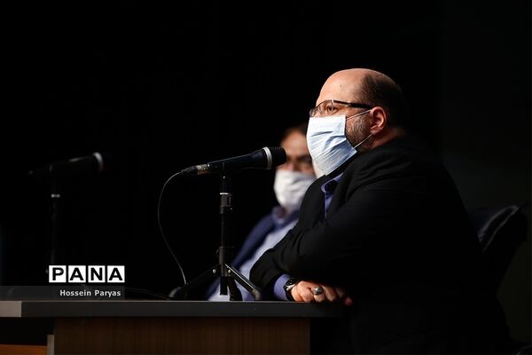 چهارمین اجلاس بین المللی همبستگی با کودکان و نوجوانان فلسطینی