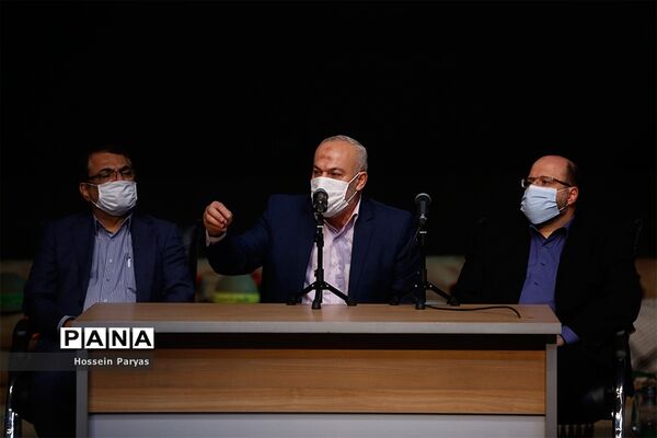 چهارمین اجلاس بین المللی همبستگی با کودکان و نوجوانان فلسطینی