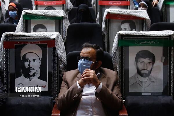 چهارمین اجلاس بین المللی همبستگی با کودکان و نوجوانان فلسطینی