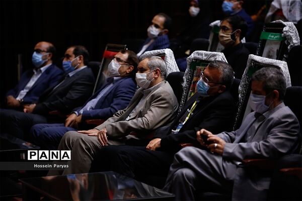 چهارمین اجلاس بین المللی همبستگی با کودکان و نوجوانان فلسطینی