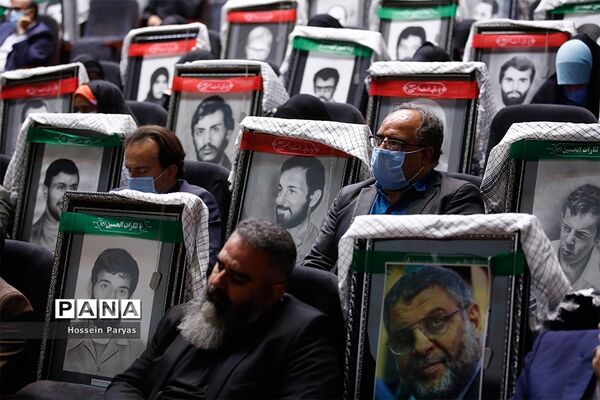 چهارمین اجلاس بین المللی همبستگی با کودکان و نوجوانان فلسطینی