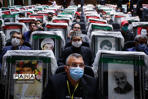 چهارمین اجلاس بین المللی همبستگی با کودکان و نوجوانان فلسطینی