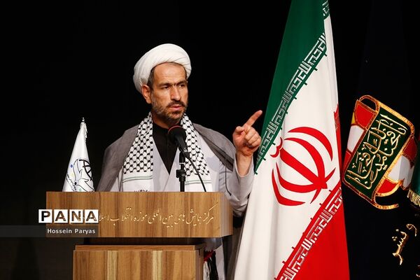 چهارمین اجلاس بین المللی همبستگی با کودکان و نوجوانان فلسطینی