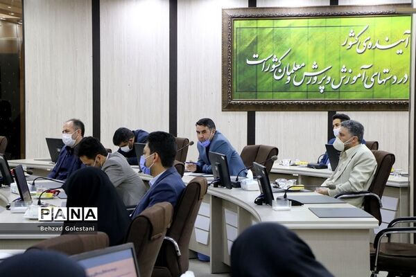 جلسه هیات اندیشه‌ورز بسیج فرهنگیان در ارومیه