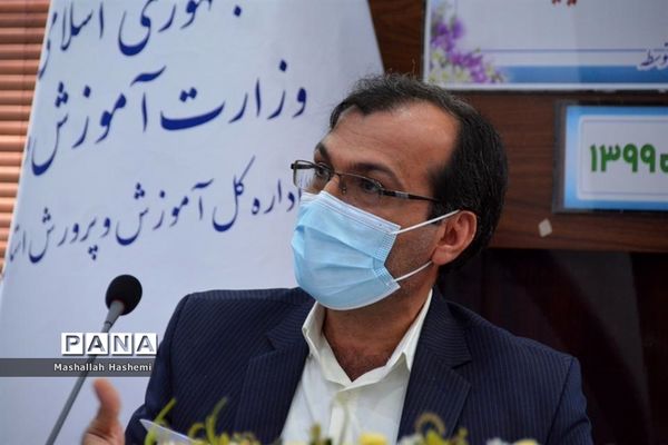 نشست کمیته تخصصی و اجرایی الگوی تعالی مدیریت مدرسه