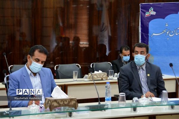 نشست کمیته تخصصی و اجرایی الگوی تعالی مدیریت مدرسه