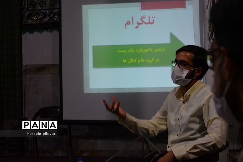 جلسه توجیهی لشکر سایبری فضای مجازی بسیج در مسجد امام حسین علیه السلام