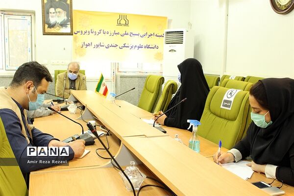 نشست خبری معاونت بهداشت دانشگاه علوم پزشکی جندی شاپور اهواز