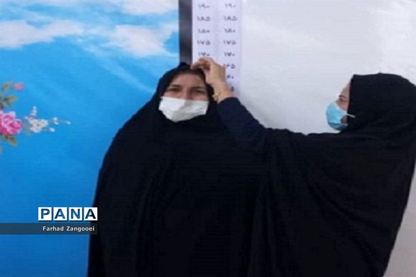 پروژه ملی طرح کنترل اضافه ­وزن و چاقی دانش آموزان (کوچ) منطقه آب پخش