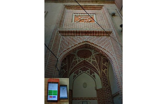 تجهیز تمامی موزه های تحت پوشش میراث فرهنگی آذربایجان شرقی به بلیت الکترونیکی