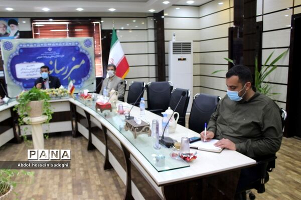 میز رسانه در آموزش و پرورش استان بوشهر