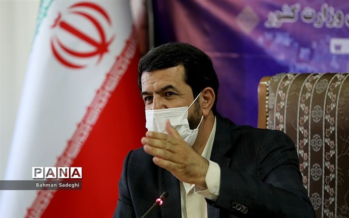 صلاحیت ۷ عضو شورای مرکزی حزب اعتماد ملی رد شد