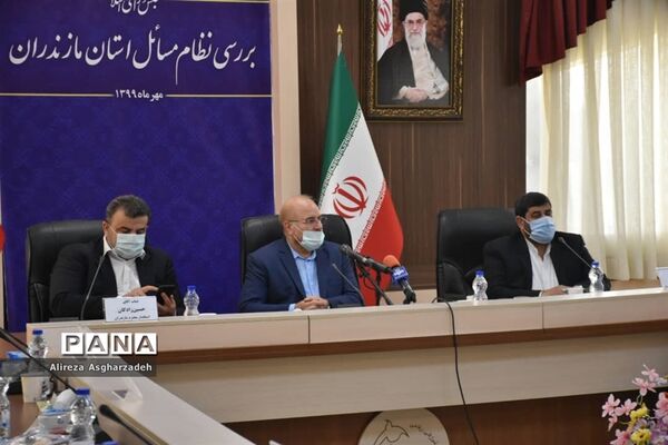 حضور رییس مجلس در جلسه مجمع نمایندگان مازندران
