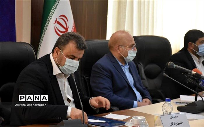 مازندران را ملی ببینید