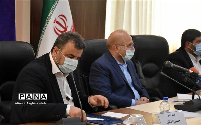 مازندران را ملی ببینید