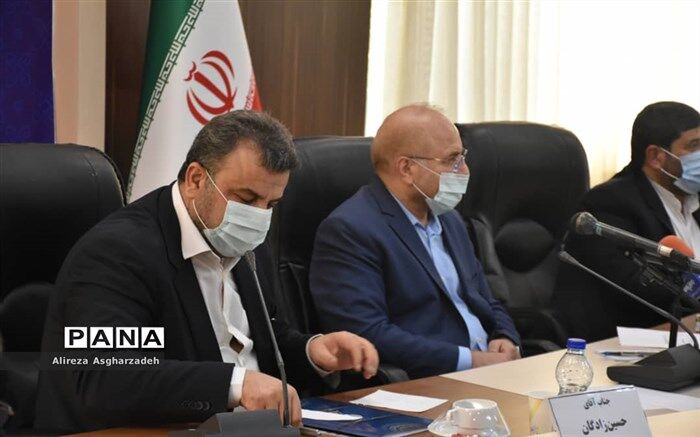 مازندران را ملی ببینید