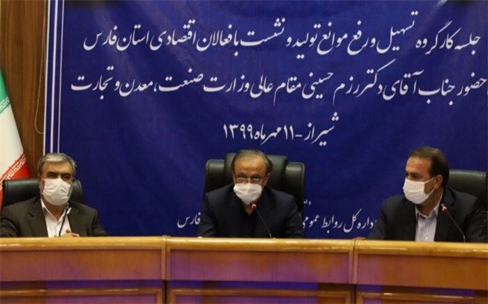 وزیر صمت: بخش خصوصی را تقویت و امضاهای طلایی را حذف می‌کنیم