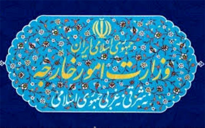 واکنش وزارت خارجه به ادعای برخی رسانه‌ها در مورد عملکرد ستاد پیگیری ترور حاج قاسم سلیمانی