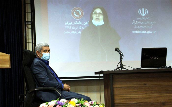 برگزاری دوره آموزشی پروژه کنترل وزن و چاقی دانش‌آموزان